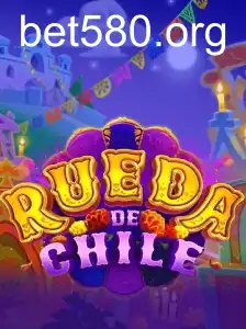 RuedaDeChile