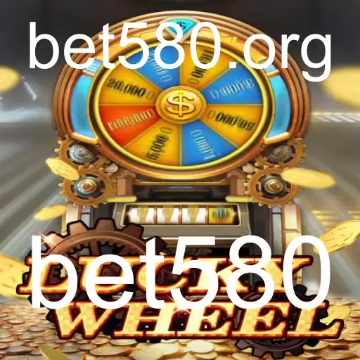 Descubra o Empolgante LuckyWheel: Tudo o que Você Precisa Saber