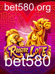 Descubra o Fascinante Mundo de RoosterInLove: Como Jogar e Se Divertir